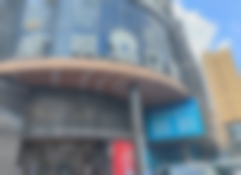 广州圣呗口腔医院