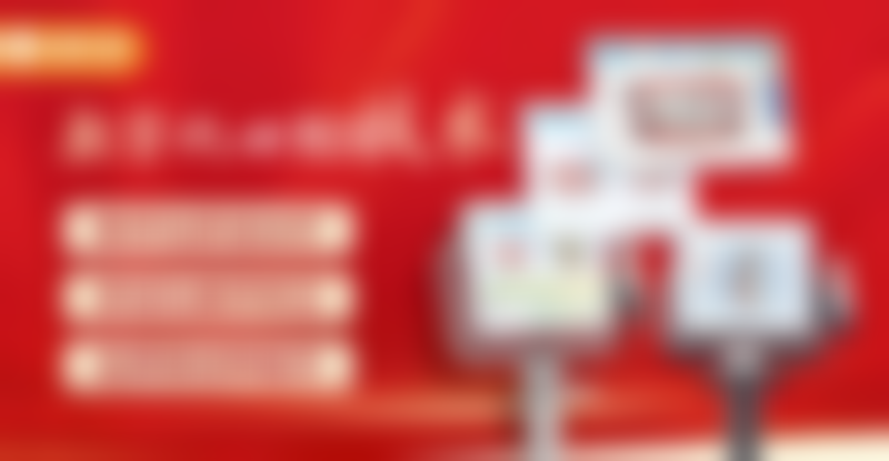 广州圣呗口腔医院怎么预约？