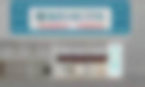 贺州微笑口腔门诊部正规吗?看资质