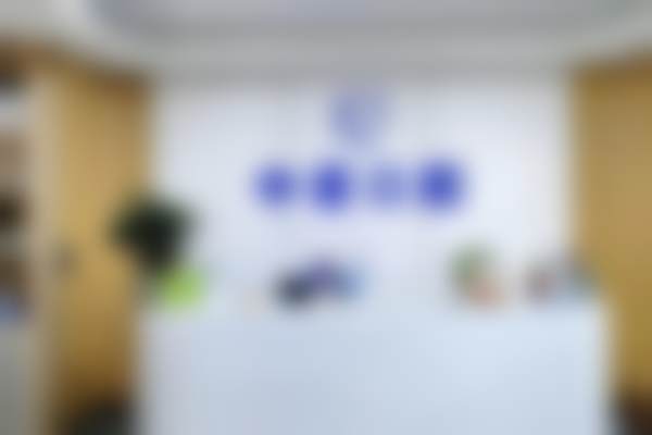 中山中诺口腔医院(荣兴路店)价格表(仅供参考)