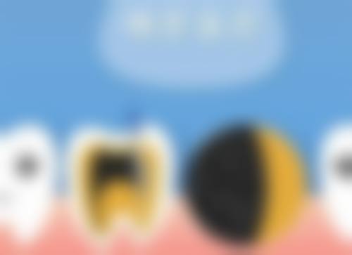 重庆军科九龙坡华诺世口腔（杨家坪店）实例参考