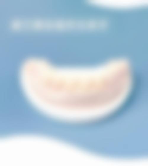 陕西榆林宜康口腔医生团队