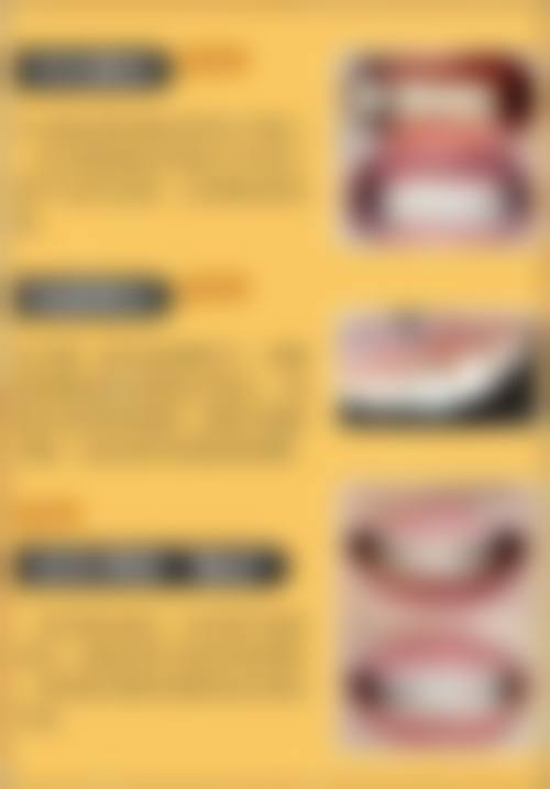 山东济南敬德健康章丘旭丰口腔核心项目