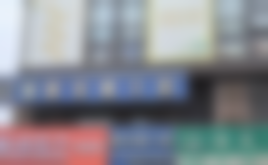 宁波康齿健口腔门诊部