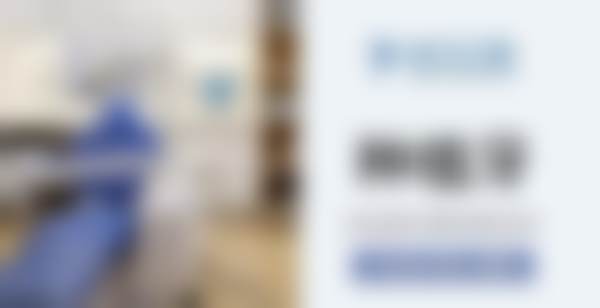 沈阳米兰口腔门诊部(麦德龙店)