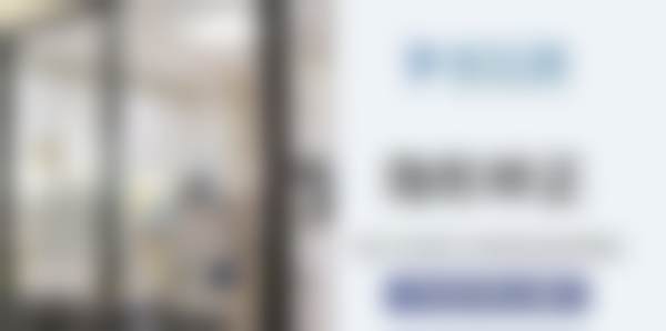 沈阳米兰口腔门诊部（麦德龙店）价格表（仅供参考）