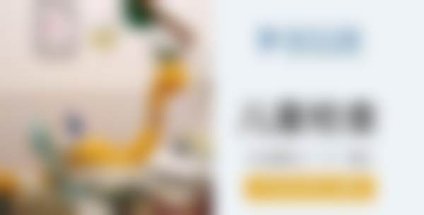 沈阳米兰口腔门诊部（麦德龙店）核心项目