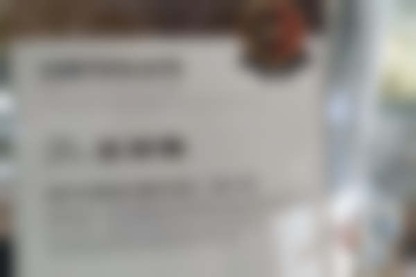 江西上饶石狮王家坝吕氏口腔诊所医生团队