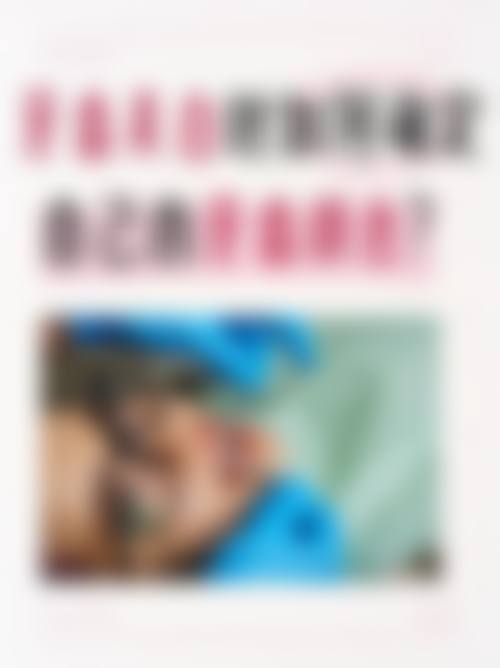 山东德州临邑康德口腔怎么预约?