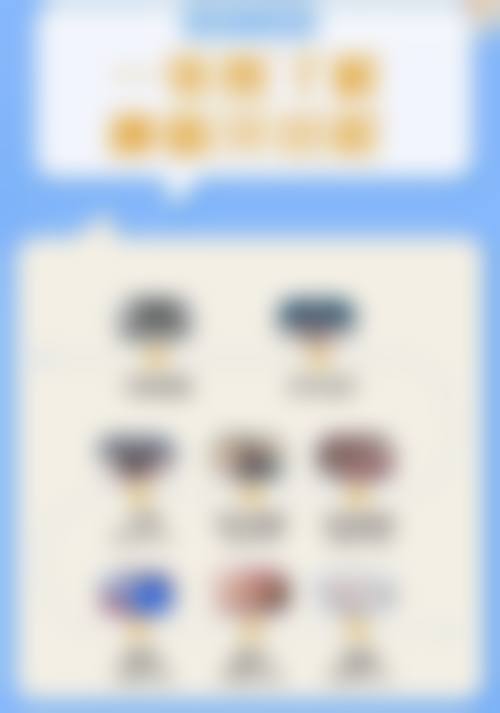 武汉大众口腔（江腾广场门诊）医生团队