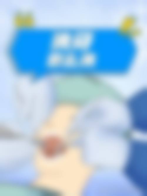 武汉大众口腔（江腾广场门诊）实例参考