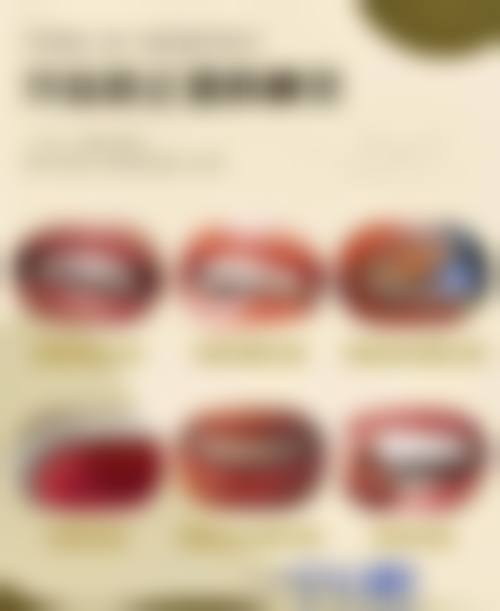 杭州品凯口腔（盈佳诊所）核心项目