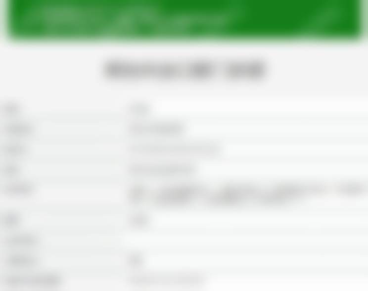 邢台兴业口腔门诊部医生团队