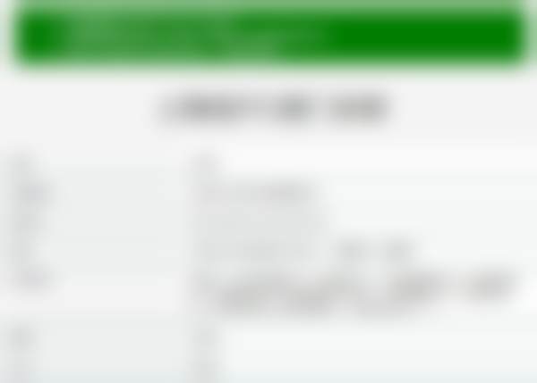 宋丹丹技术水平评价