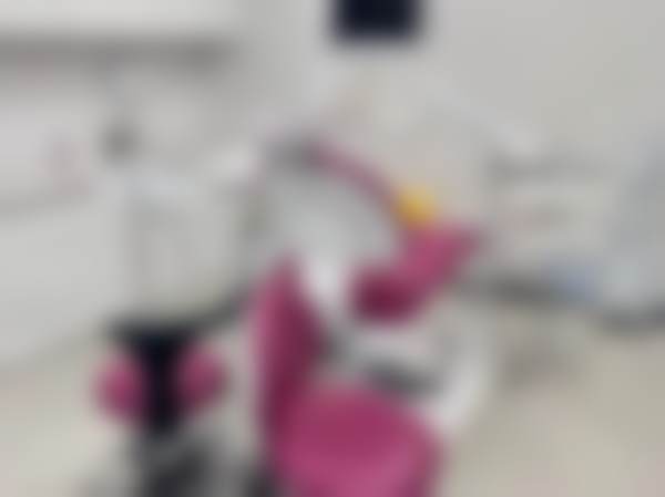 马鞍山博雅口腔门诊部