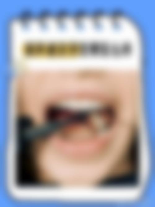 秦皇岛德勤口腔(秦皇东大街店)实例参考