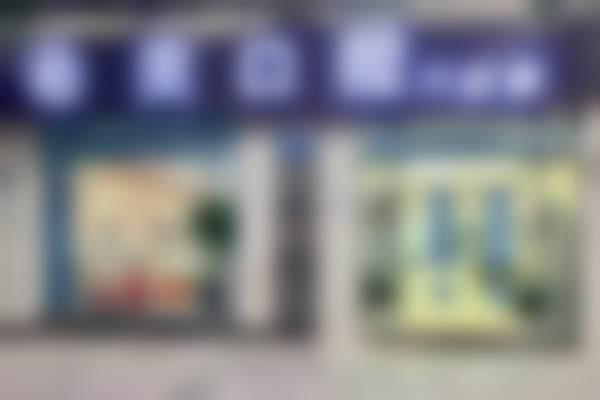 重庆沙坪坝希美口腔门诊部价格表（仅供参考）