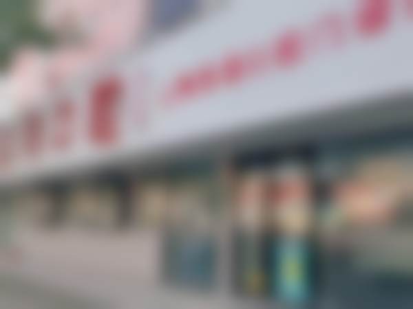 上海苏菲口腔门诊部医生团队