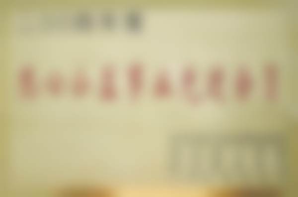 武汉仁爱口腔医院(汉口总院)怎么预约？