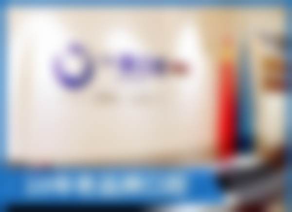 东莞厚街珊美一森口腔门诊部怎么预约？