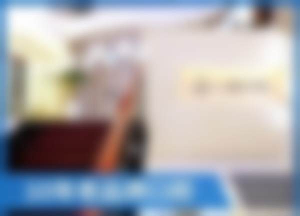 东莞厚街珊美一森口腔门诊部实例参考