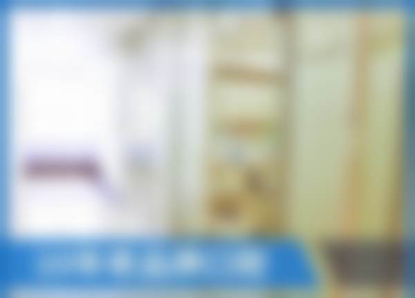 东莞厚街珊美一森口腔门诊部价格表（仅供参考）