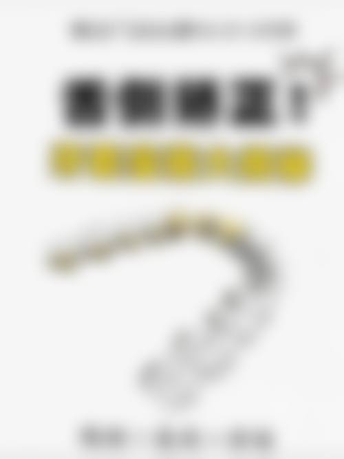 南昌摩尔丽景口腔门诊部核心项目