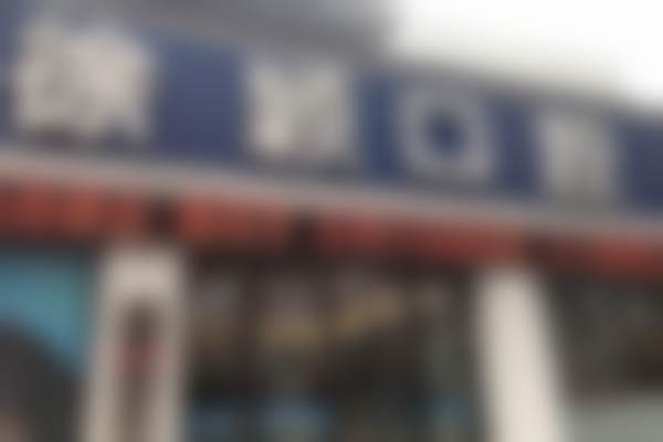 重庆长寿区徐颖口腔诊所医生团队