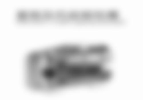 孝感明珠口腔诊所价格表（仅供参考）