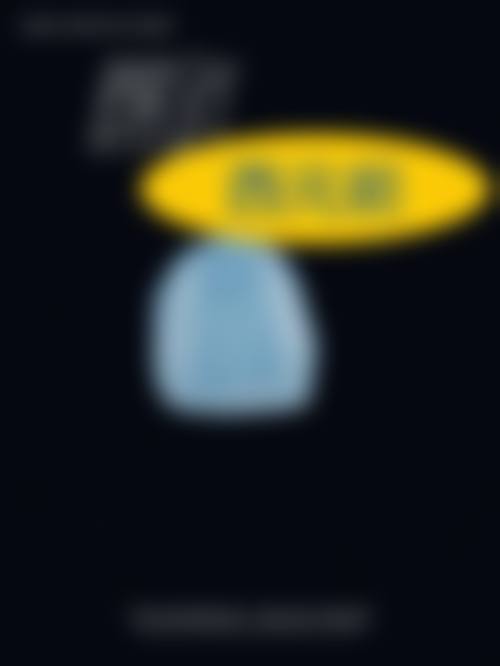 江苏扬州葛绍霞口腔门诊部价格表（仅供参考）