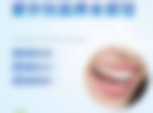 张文震预约方式及价格表