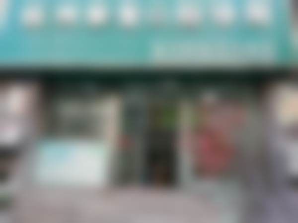 杭州黎雪口腔诊所口碑评价