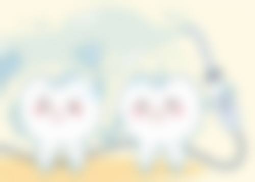 山东威海健威口腔医院透明收费体系