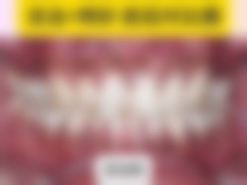 成都武侯惠美口腔诊所技术设备怎么样？