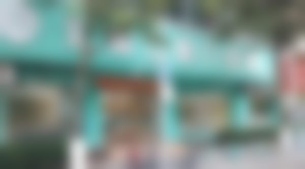 佛山南海汇雅口腔门诊部