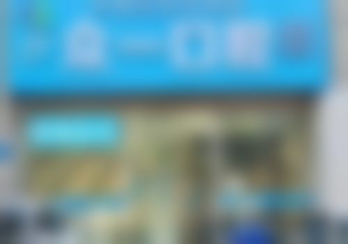 南京鼓楼众一口腔诊所技术设备怎么样？