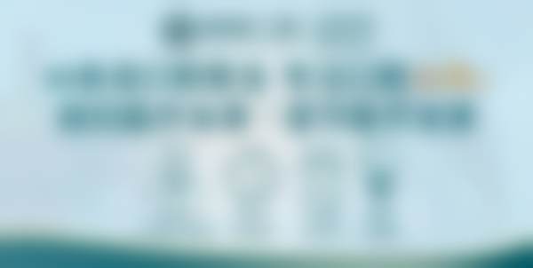 广州暨穗口腔门诊部（长湴店）