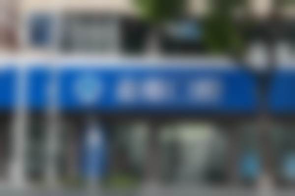 江苏丹阳麦雅口腔门诊部技术设备怎么样?