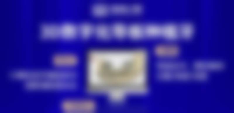 郑州德韩口腔医院技术设备怎么样？