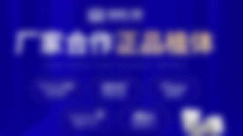 郑州德韩口腔医院