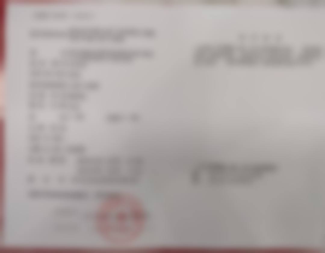 温州护牙堂口腔门诊部（瓯海店）2026价格表参考