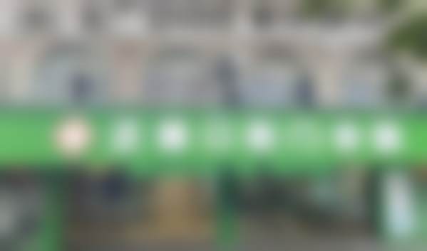 湖北荆州正雅口腔门诊部