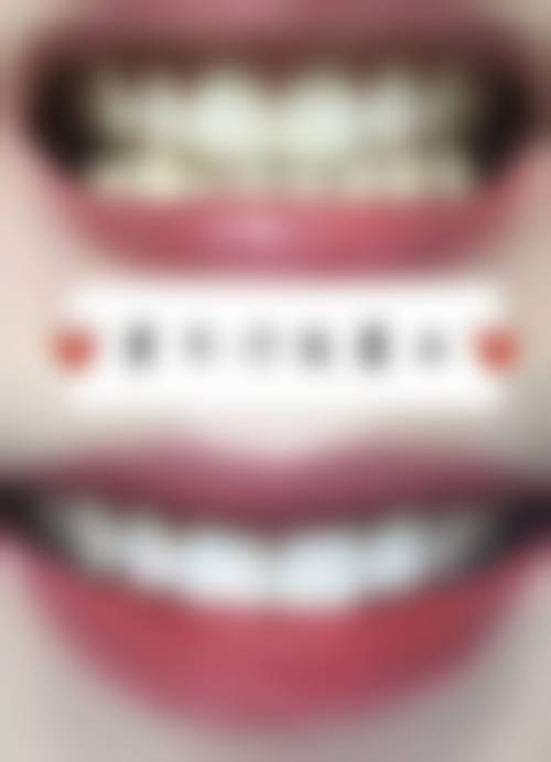 山东济南爱康口腔口碑评价