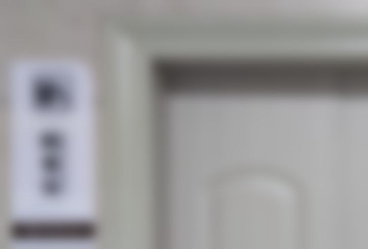 北海株江口腔门诊部交通攻略