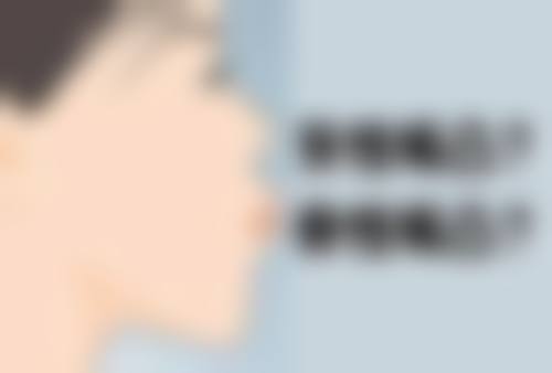 邑雪婷擅长项目列表