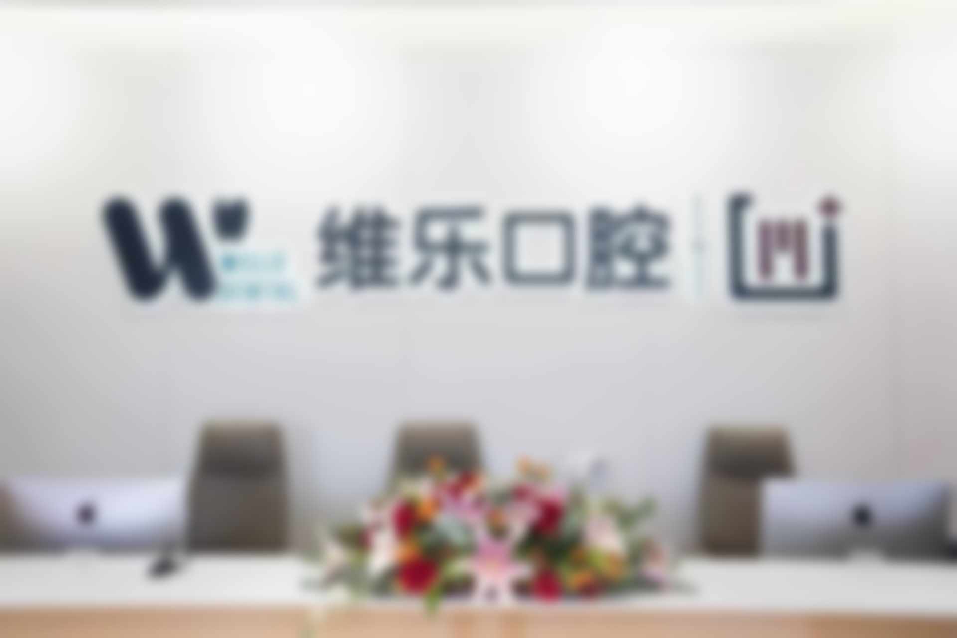 马甜慧擅长项目列表