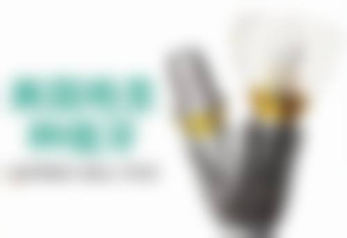 上海新迈口腔门诊部交通攻略