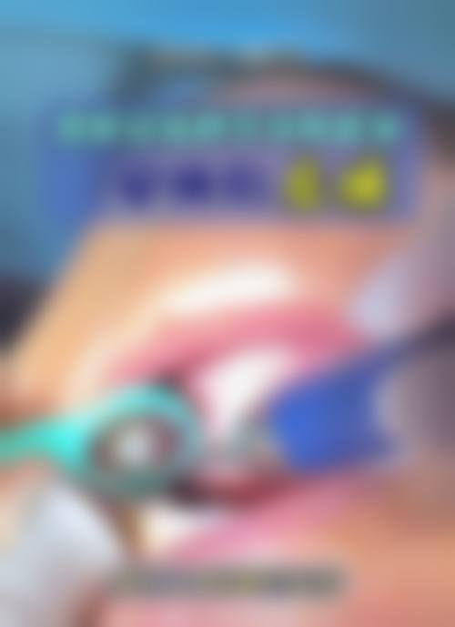 连云港润发口腔门诊部技术设备怎么样?