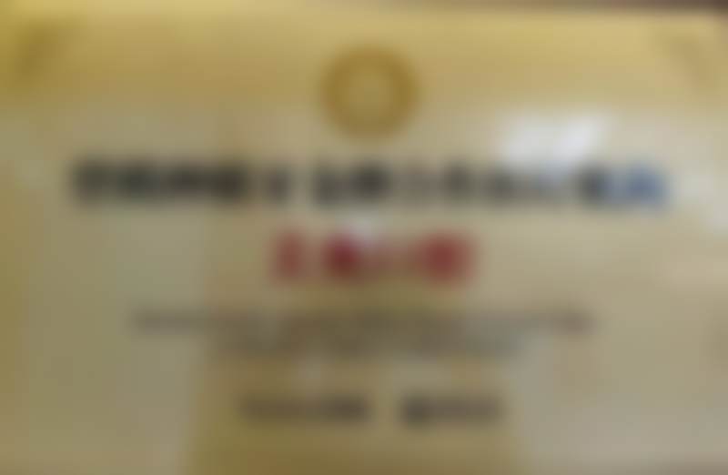 重庆美奥口腔医院（渝中解放碑院）医生团队解析