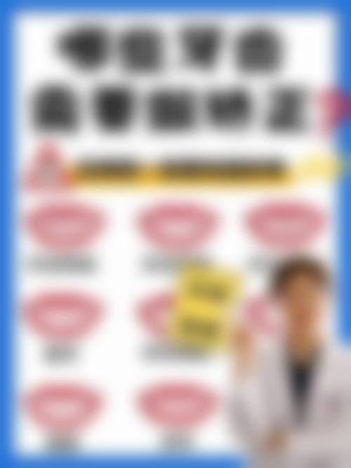 苏州牙博士口腔园区机构医生团队解析